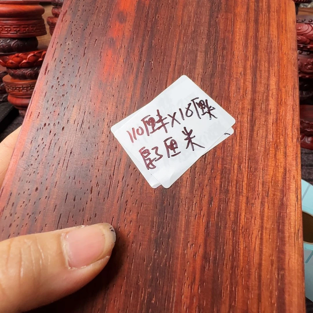 玉*冰木料加工工艺技术