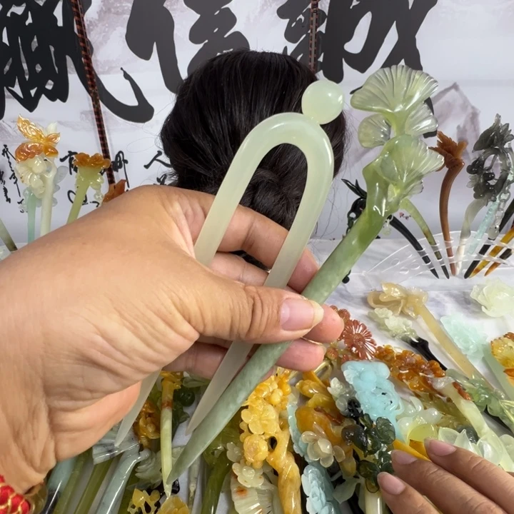 蛇纹石玉未镶嵌发饰