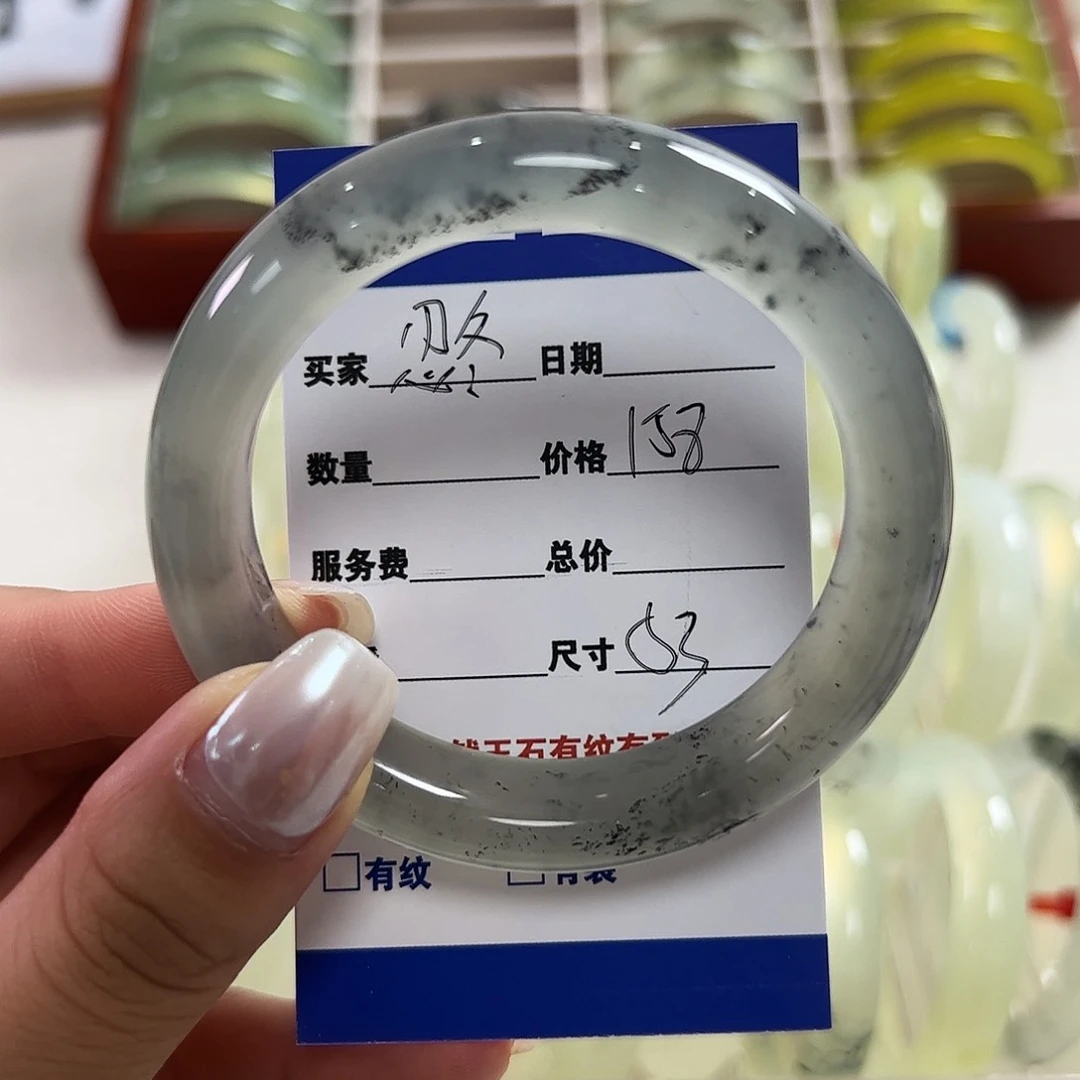 蛇纹石玉未镶嵌手镯❅****