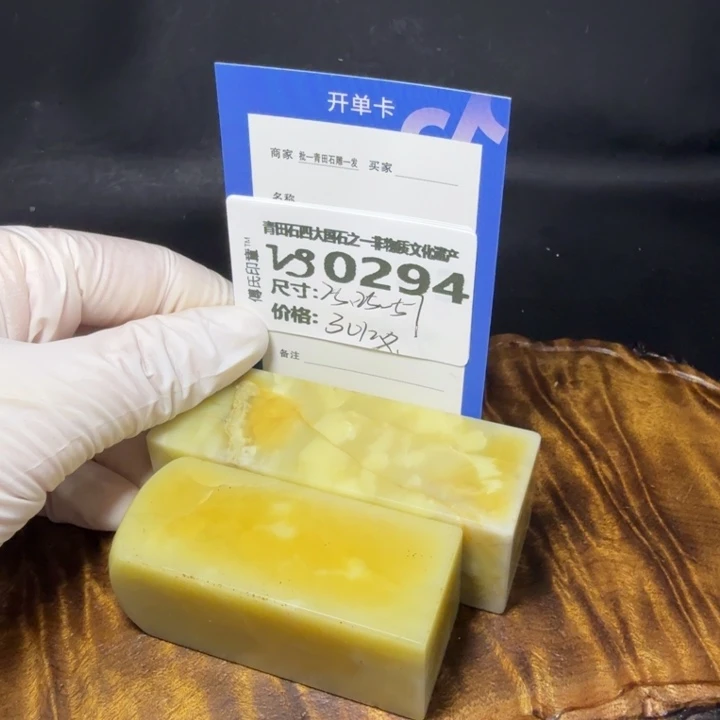 青田石6.4石雕厂家青田