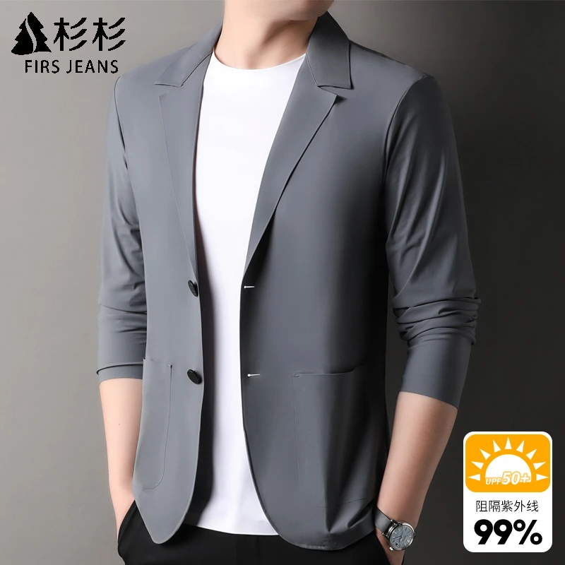 FIRS JEANS杉杉冰丝薄款防晒西服男士夏季商务休闲凉感单西外套男