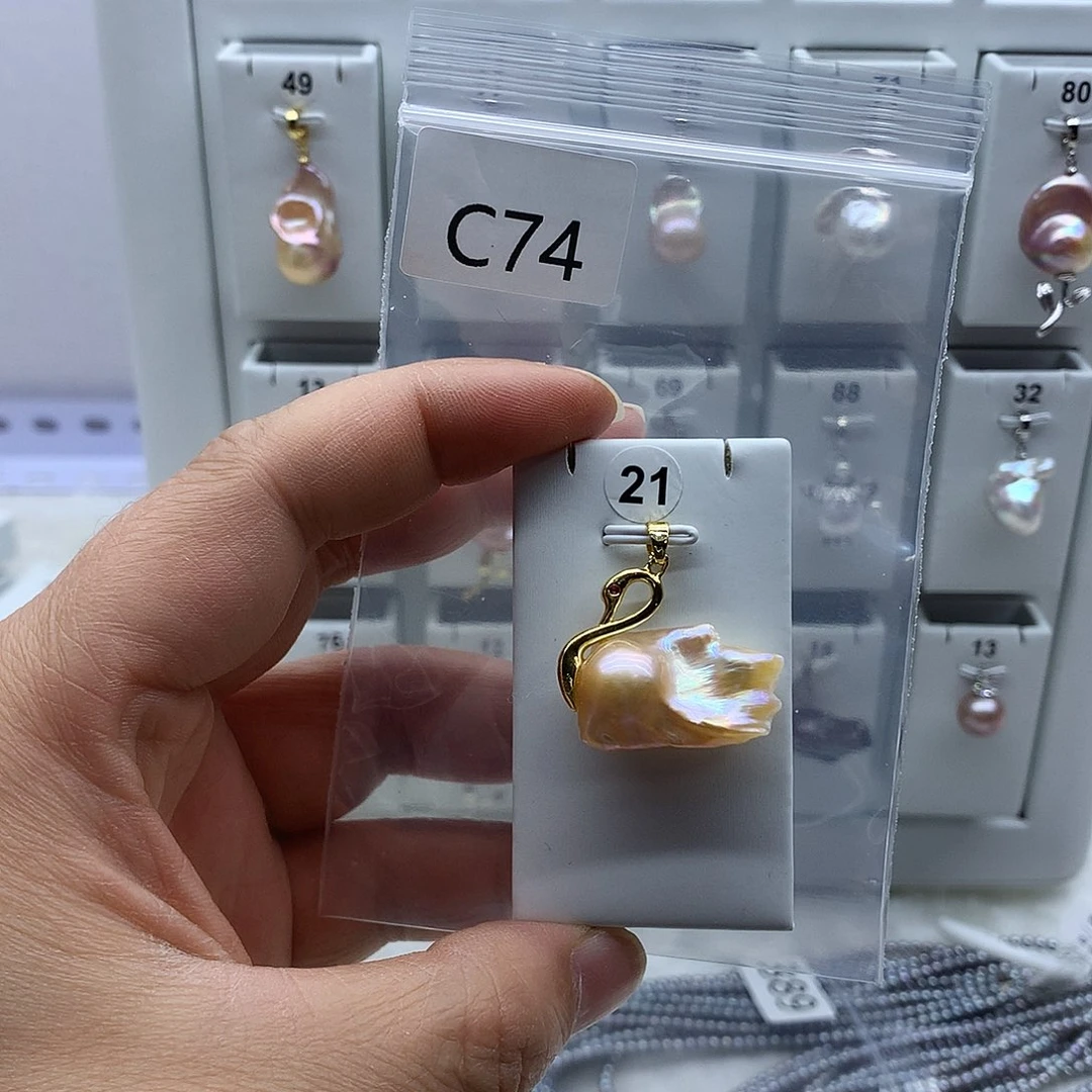 合金淡水珍珠吊坠(不含链)