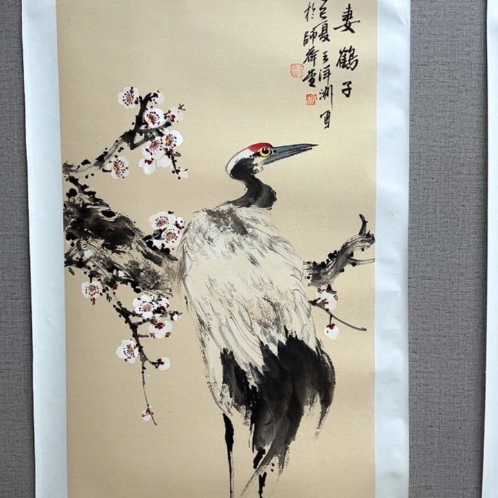 国画12888888888888888888