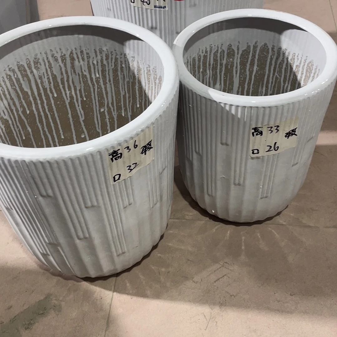 低白音符套三搭配托盘微瑕