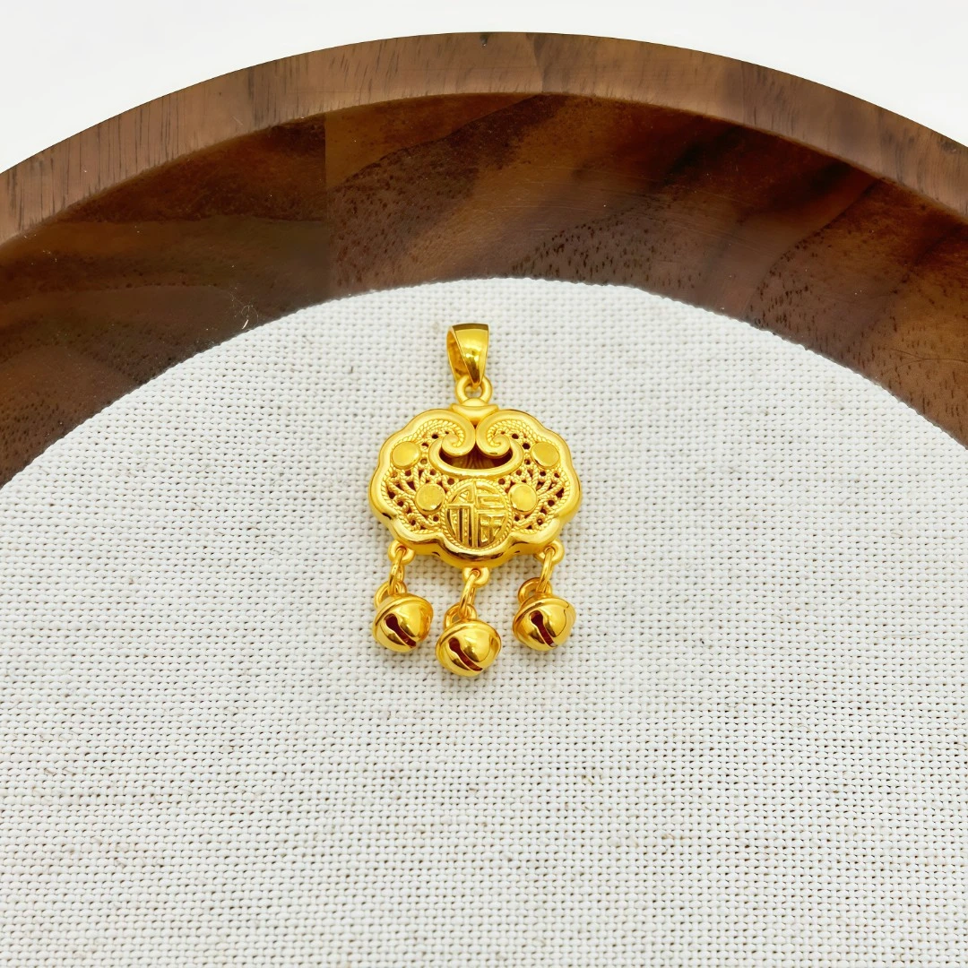 足金999 铃铛福字祥云锁吊坠 1.60