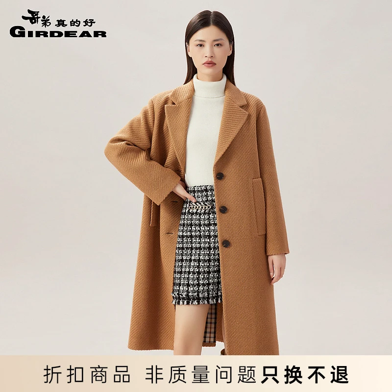 哥弟真的好绵羊毛通勤单排扣毛呢大衣A400818