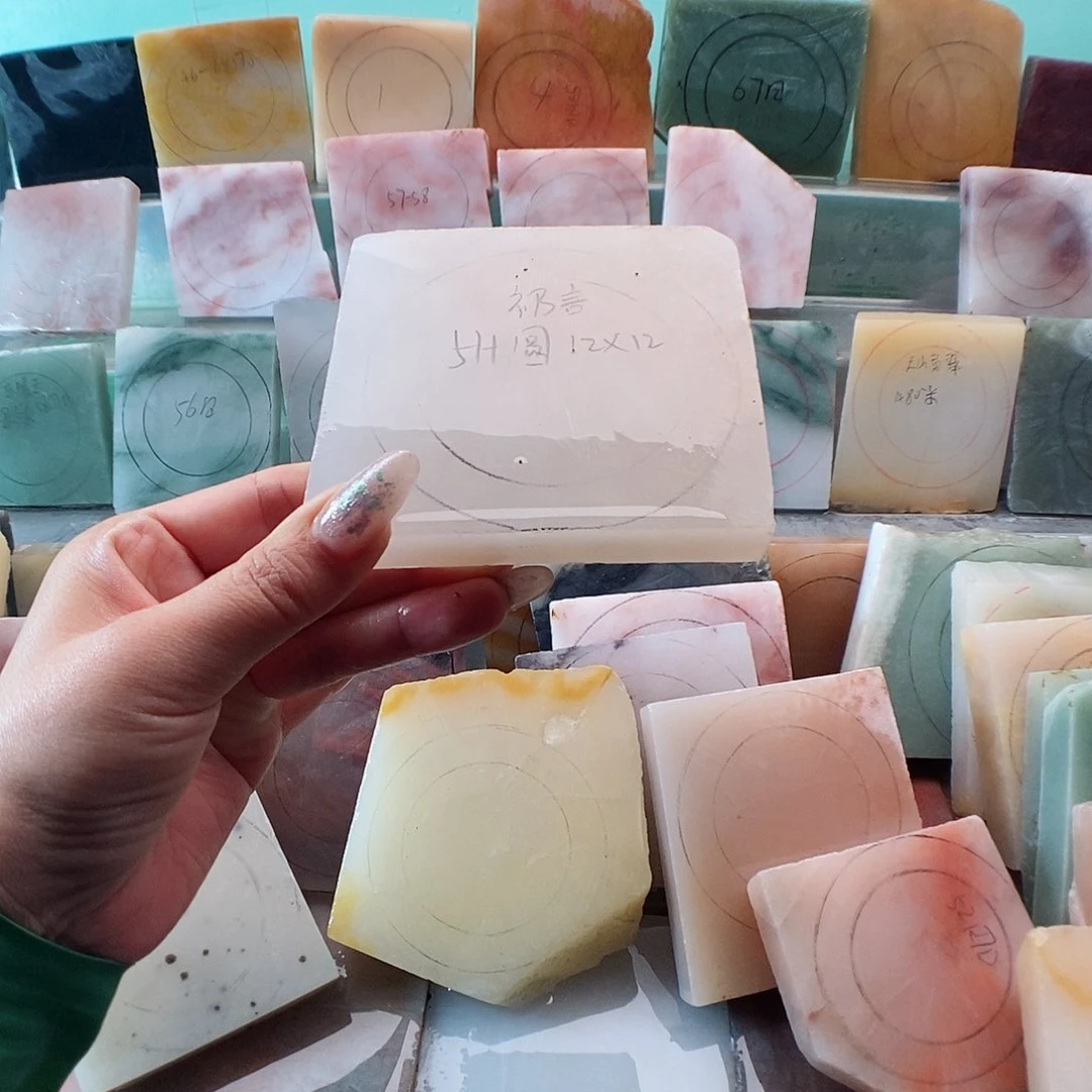 石英质玉（金丝玉）未镶嵌手镯祁*言手镯定制