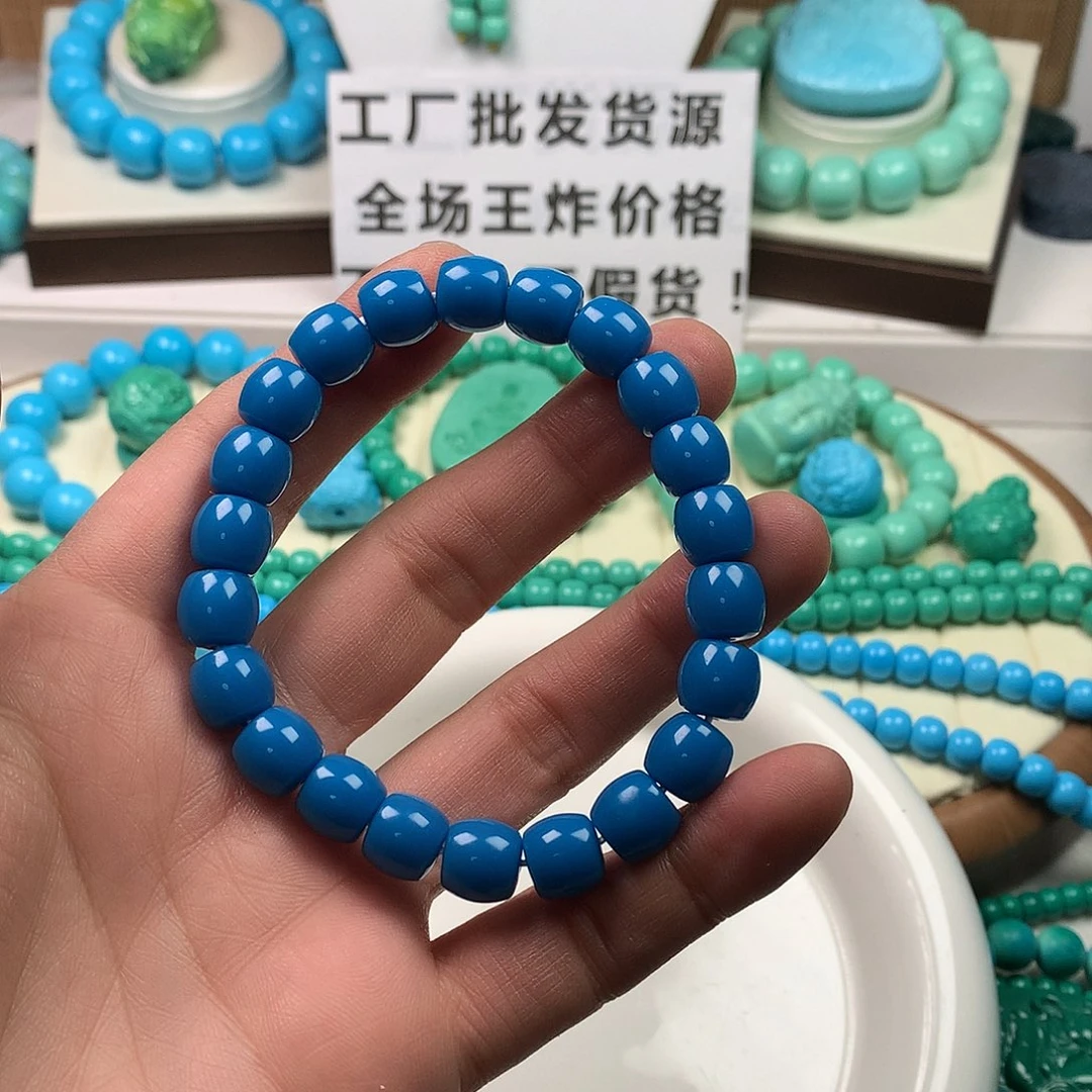 芬***达源头批发手串108雕刻DIY配饰 尺寸以直播间讲解为准