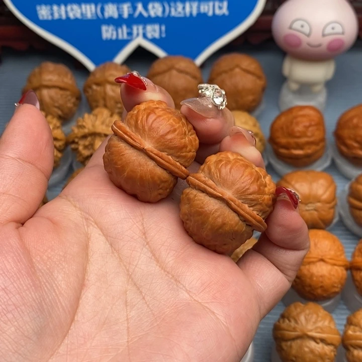 文玩核桃把件山****军方头元宝