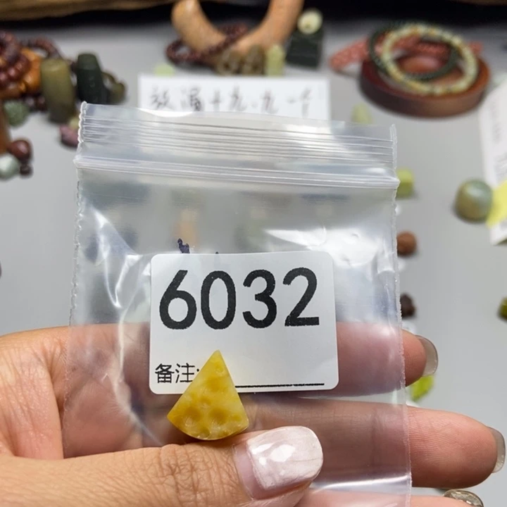 章***-蛇纹石玉未镶嵌项链