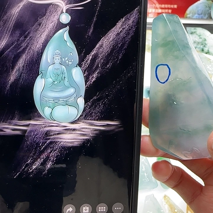 定制翡翠未镶嵌翡翠定制
