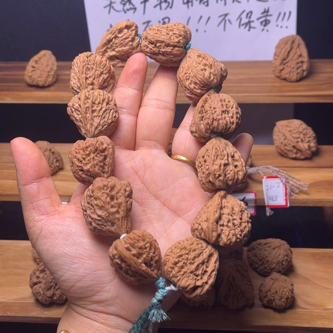 风***头文玩核桃把件涿鹿南疆佛肚26.27边