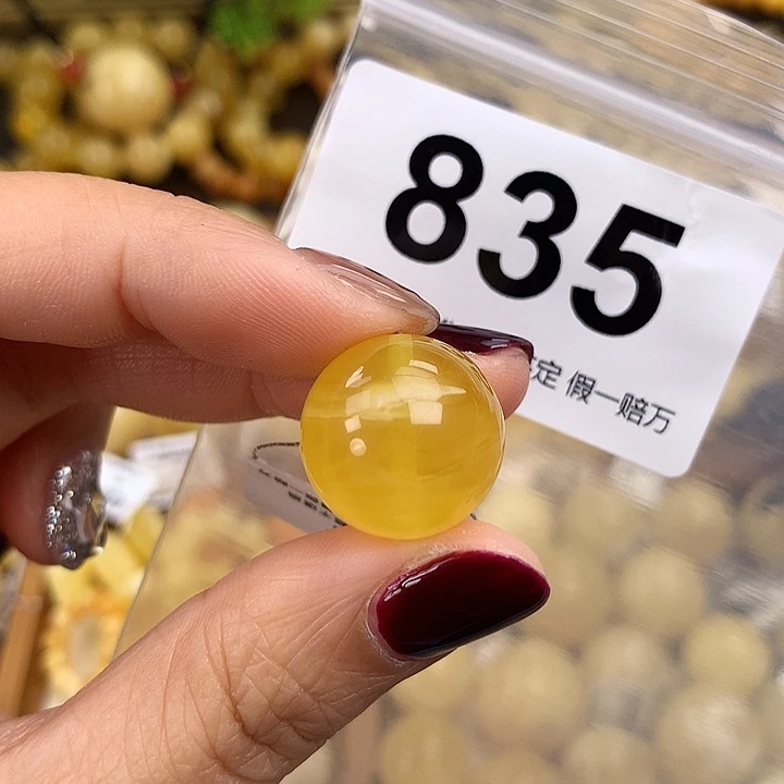 琥珀未镶嵌珠宝奇石18