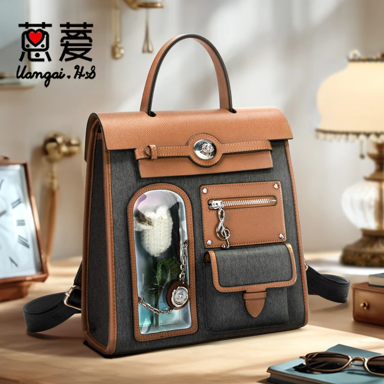 蒽薆2024新款女包时尚原创小众设计双肩女背包印花单肩斜挎包