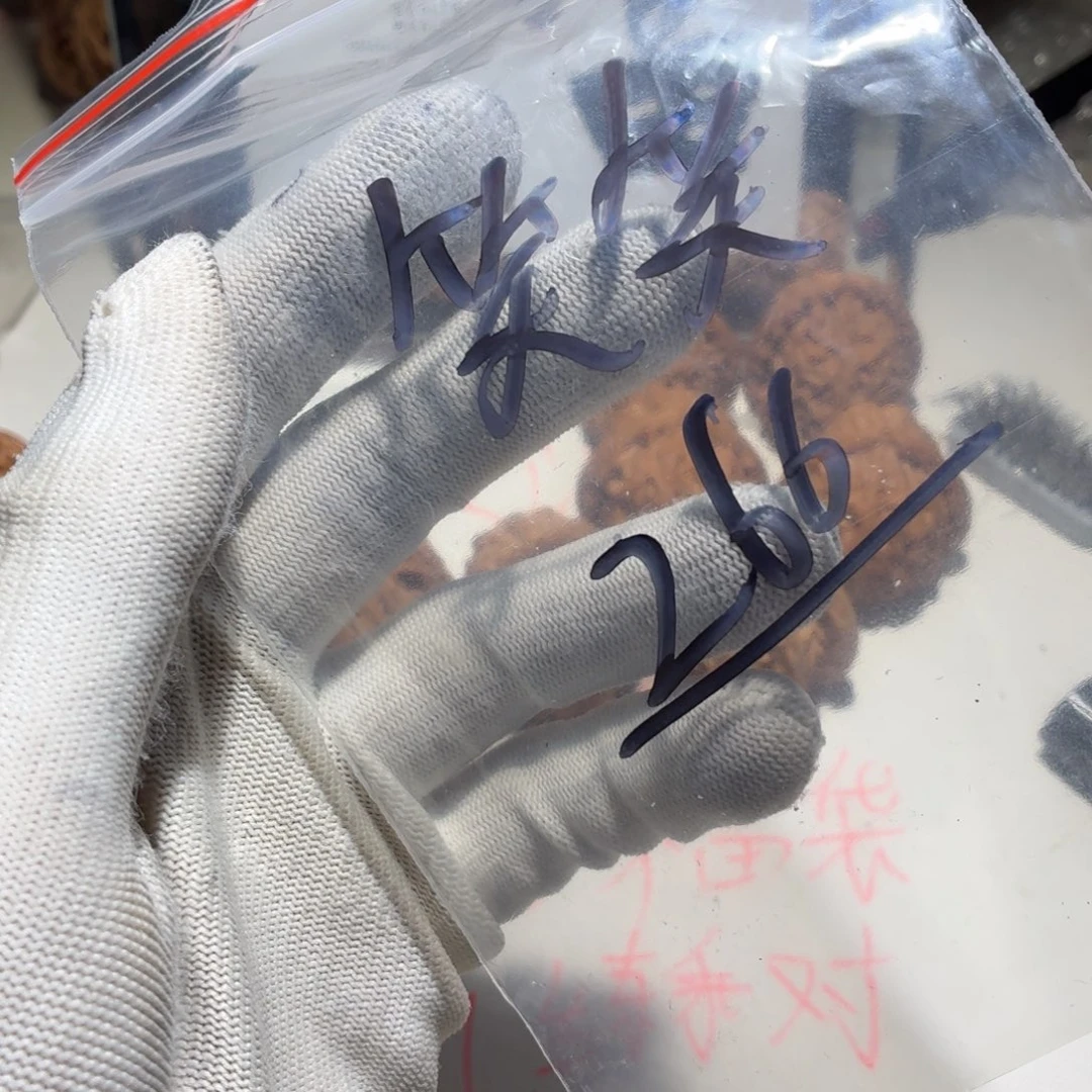 笑***驴大叶紫檀（黑酸枝木类）