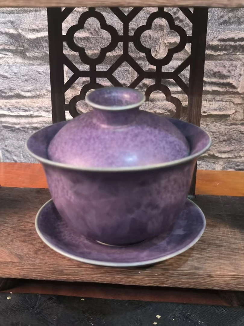 紫色水晶釉三才盖碗