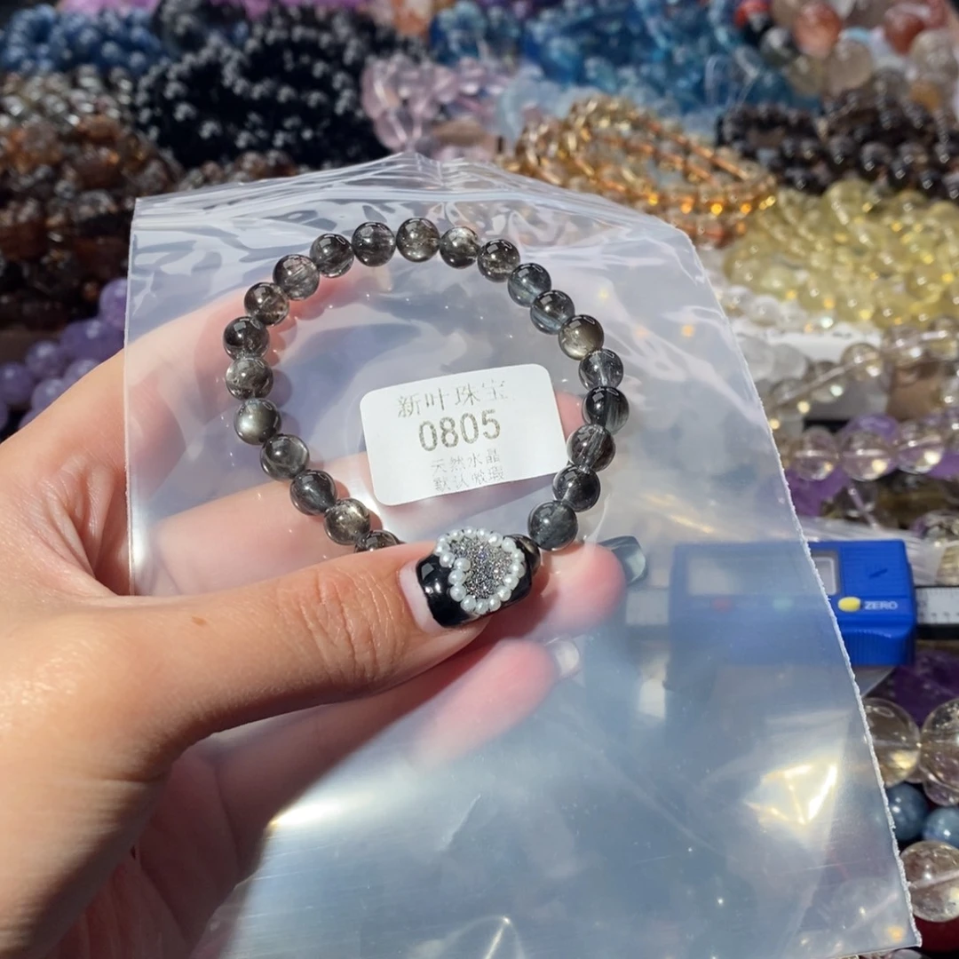 发晶手链未镶嵌❤****姐手链