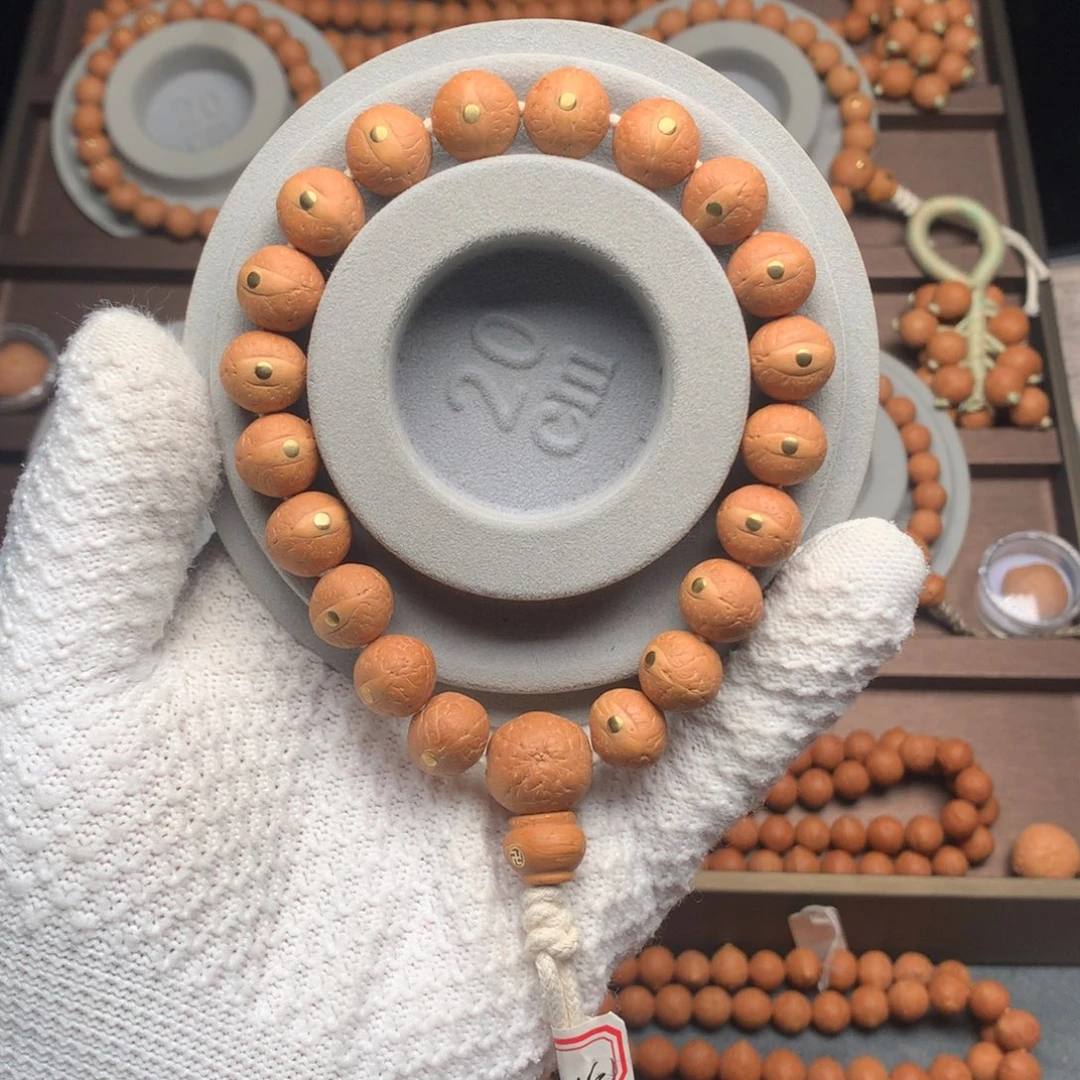 凤眼菩提手串25年尼泊尔13单仓铜钉款