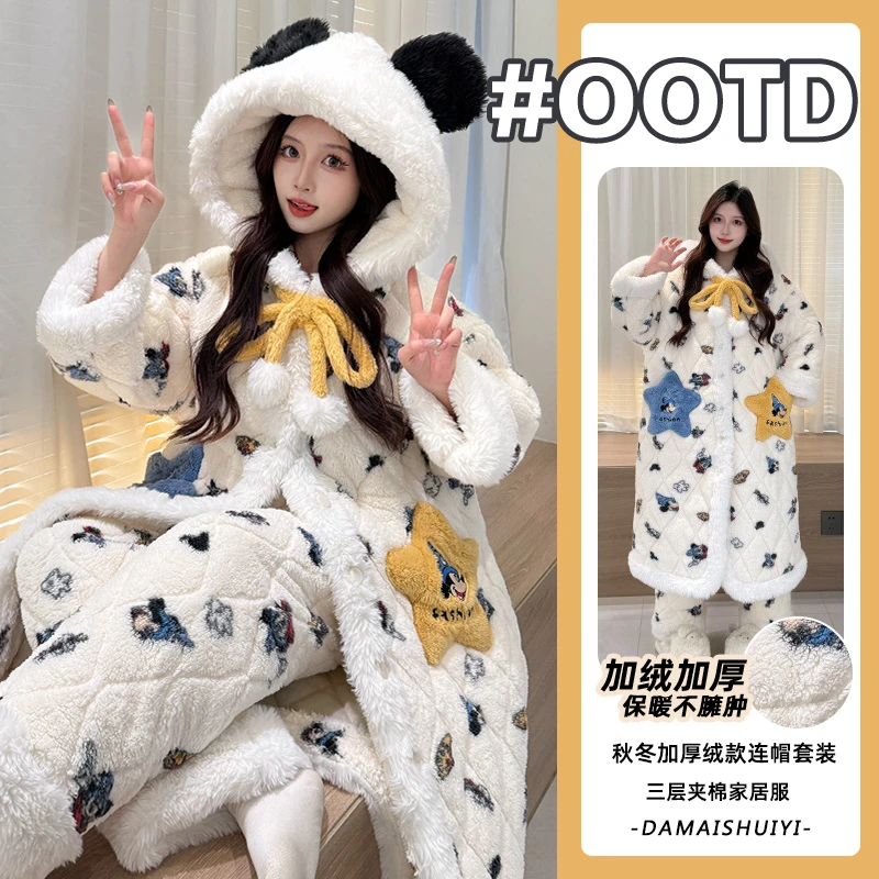 Nuodun/诺盾冬季新款三层夹棉睡袍女士甜美可爱连帽家居服可外穿