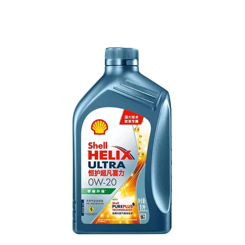 恒护超凡喜力 0W20/5W30/5W40