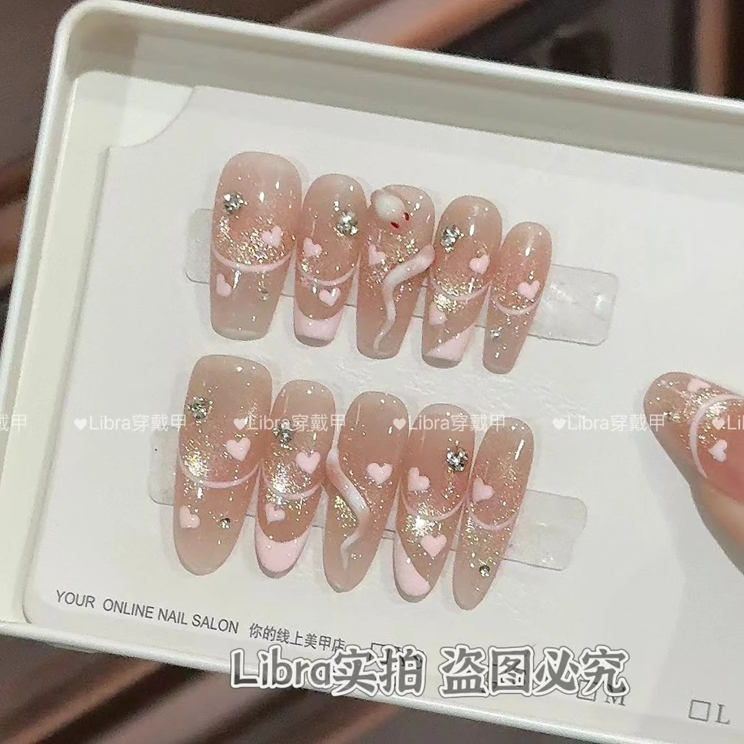 【心动小蛇】温柔可爱猫眼爱心小蛇纯手工穿戴甲轻奢光疗美甲