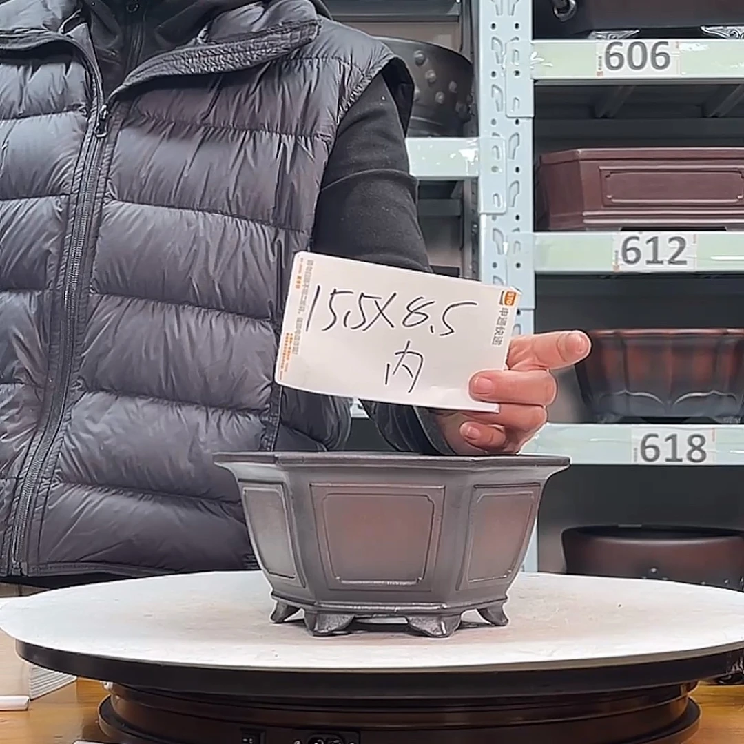 花盆紫砂宜兴紫砂29号