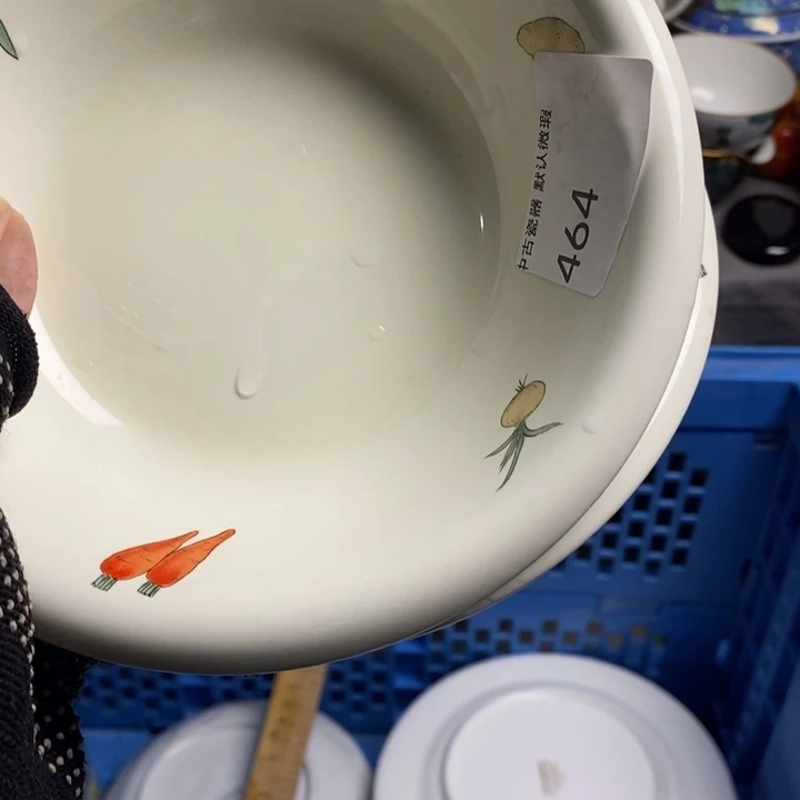 喜***九瓷片茶具茶具茶具