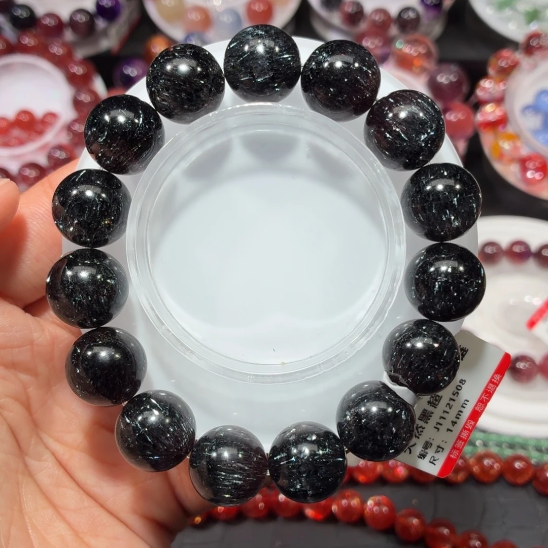 手链未镶嵌水晶稀有矿黑烟花超七14