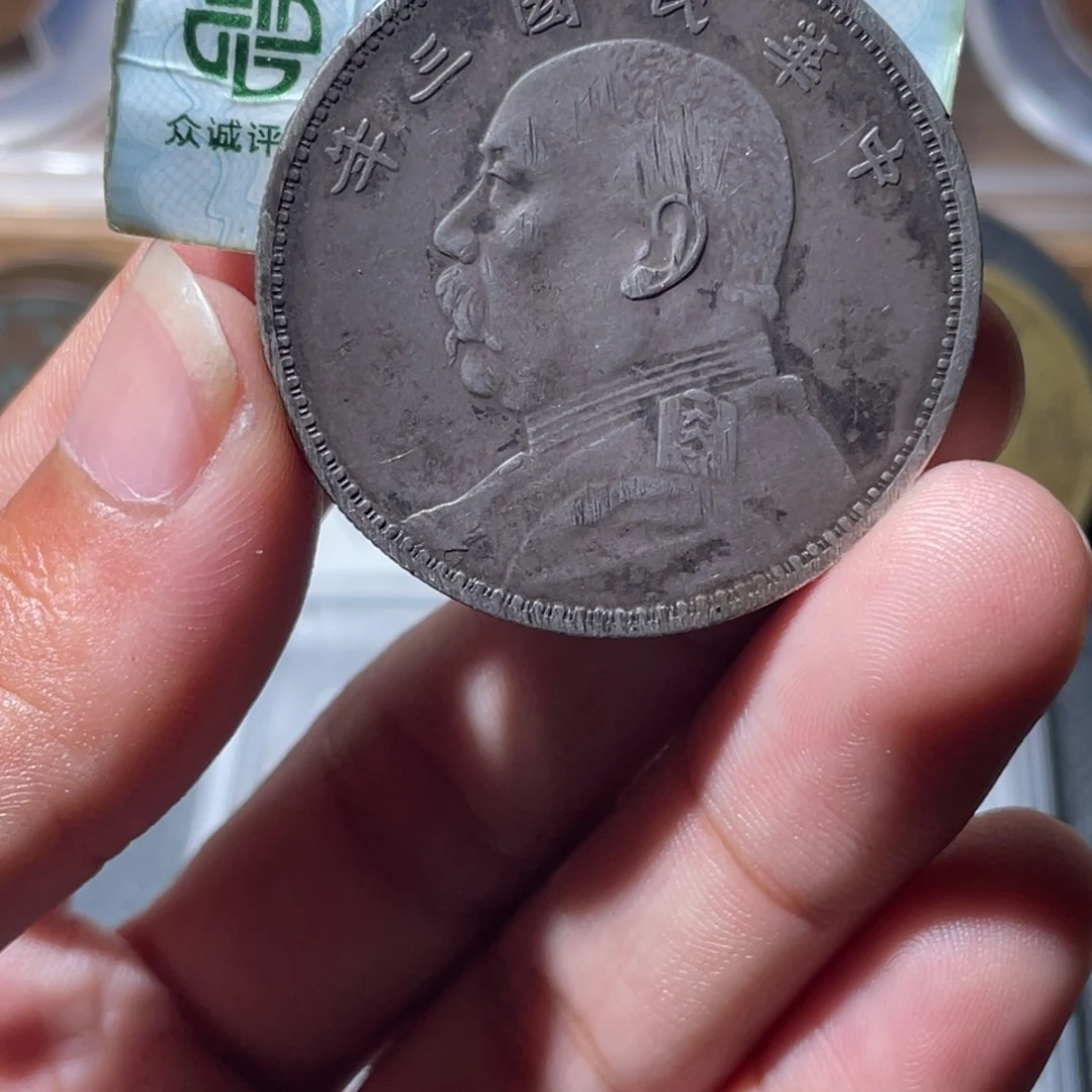 铜通古博今专卖店海海海3