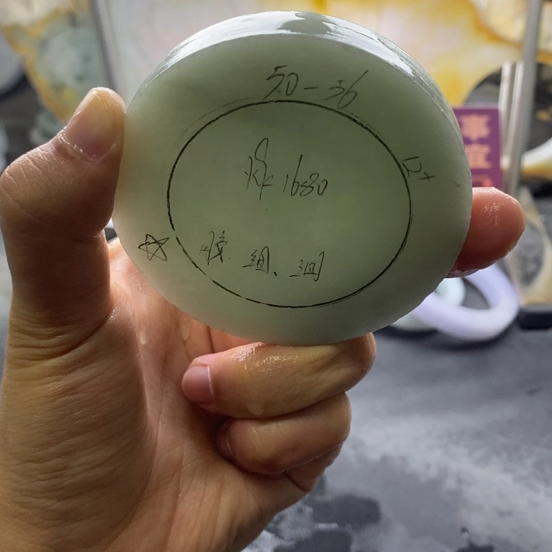 定制翡翠未镶嵌翡翠手镯