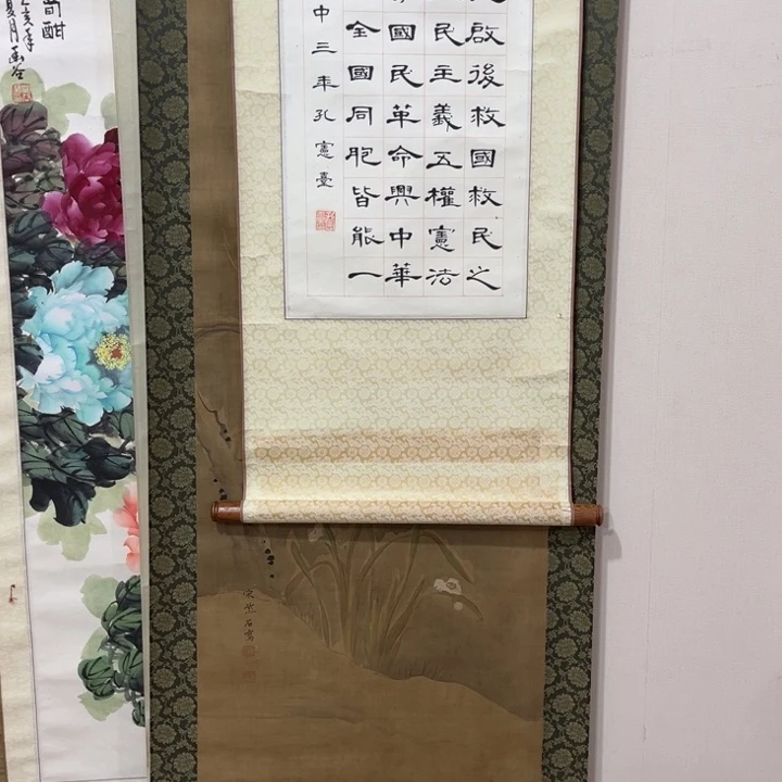 书法般*哈哈哈哈哈哈哈哈哈哈