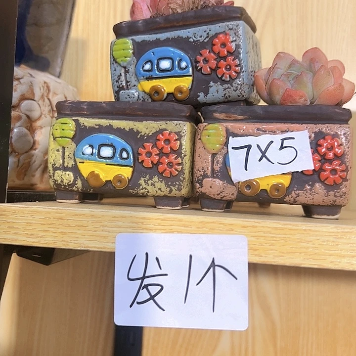 陶瓷多肉花盆满15包邮