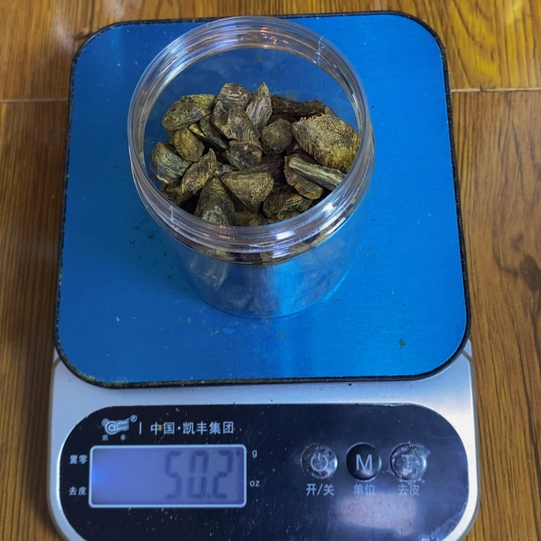 7***9沉香沉香碎屑棋楠树钉50克