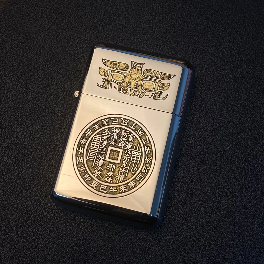ZORRO佐罗790镀镍山鬼花钱打火机露铜刻双色盘玩三代升级超薄