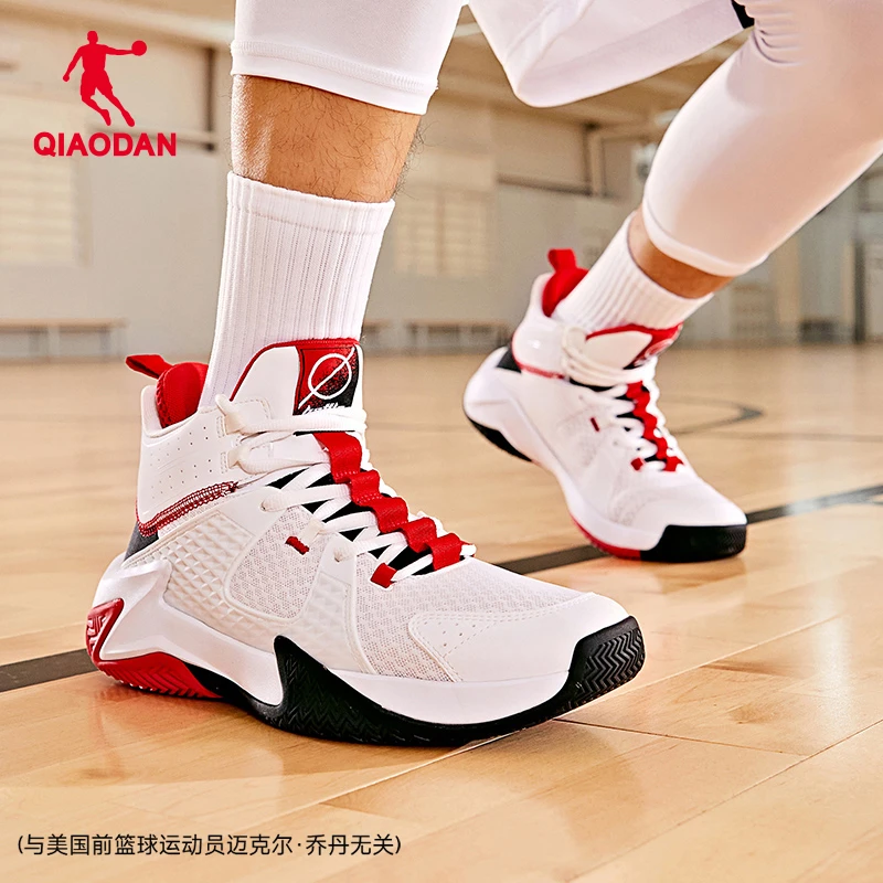 中国乔丹浴火篮球鞋男秋季款网面耐磨防滑水泥地实战篮球战靴球鞋