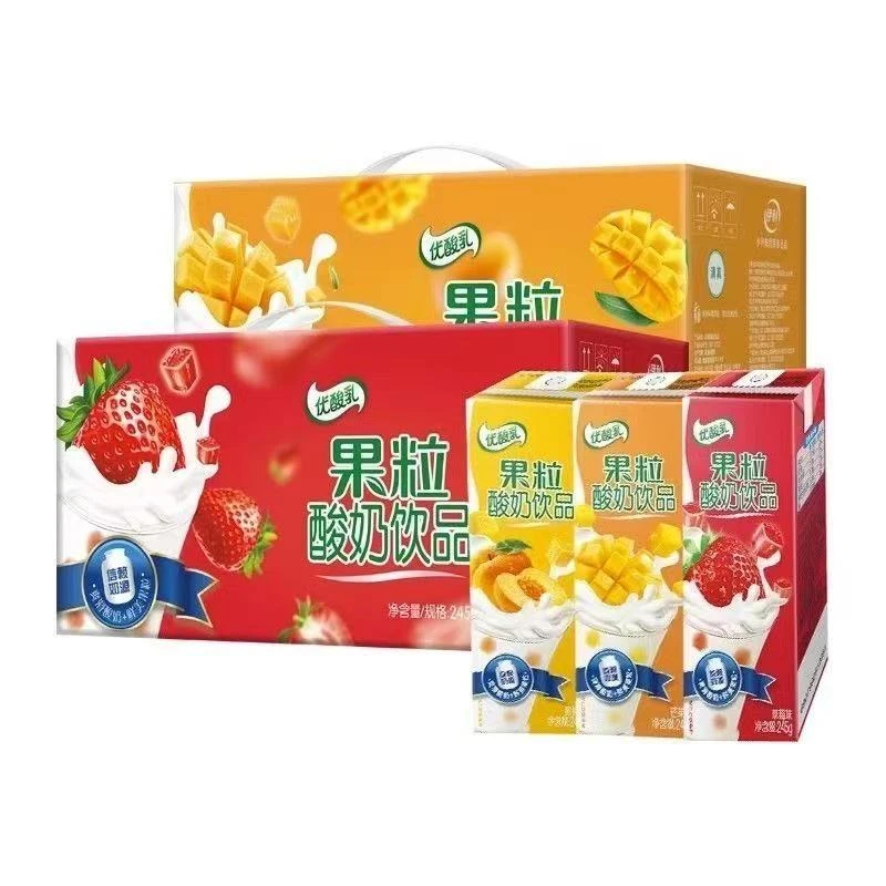 2月生产优酸乳果粒酸奶饮品（有效期到8月）