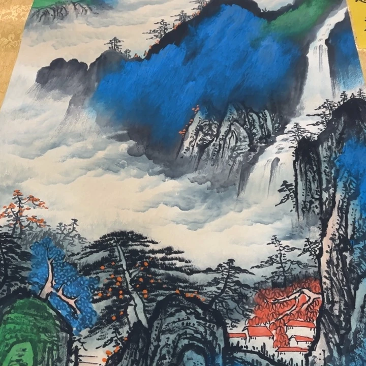 横款臻红，字画，书法，中堂