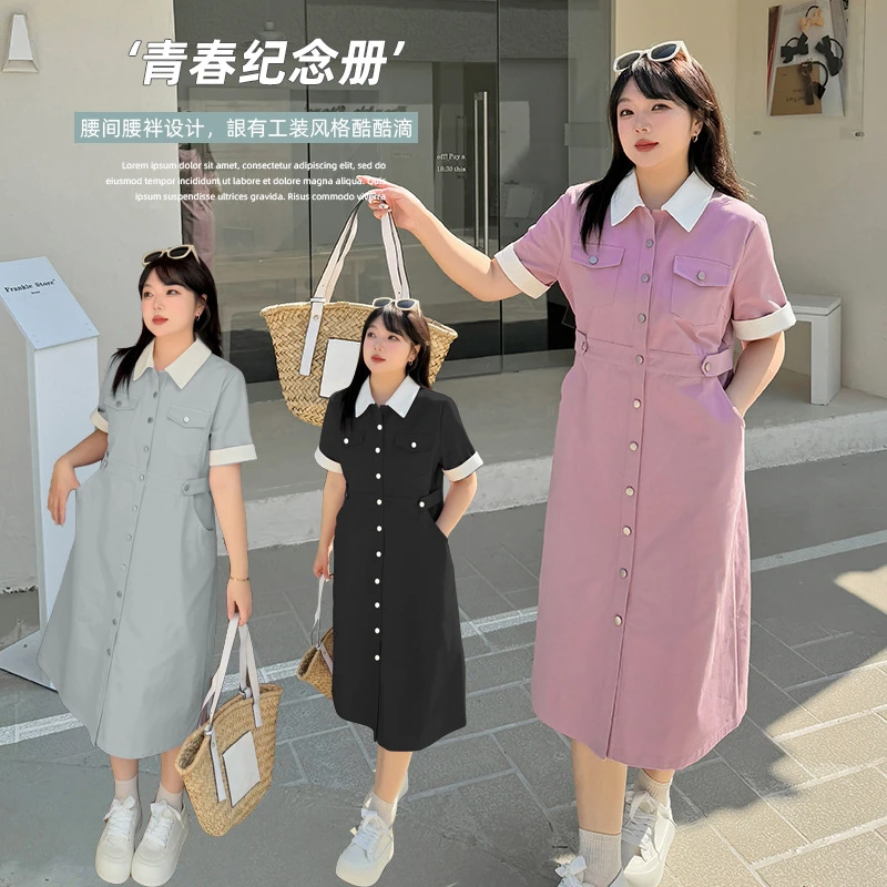 大码女装撞色翻领连衣裙2025夏季新款设计感收腰中长裙142099