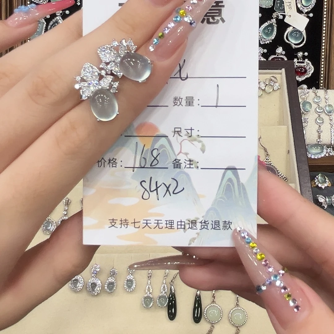 千***七岫玉银S925镶嵌耳钉
