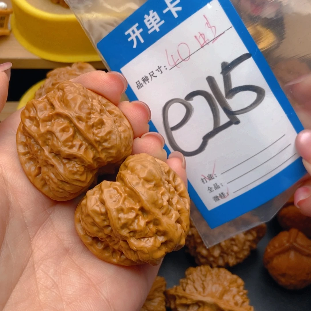 桃核吊坠核桃蛙蛙