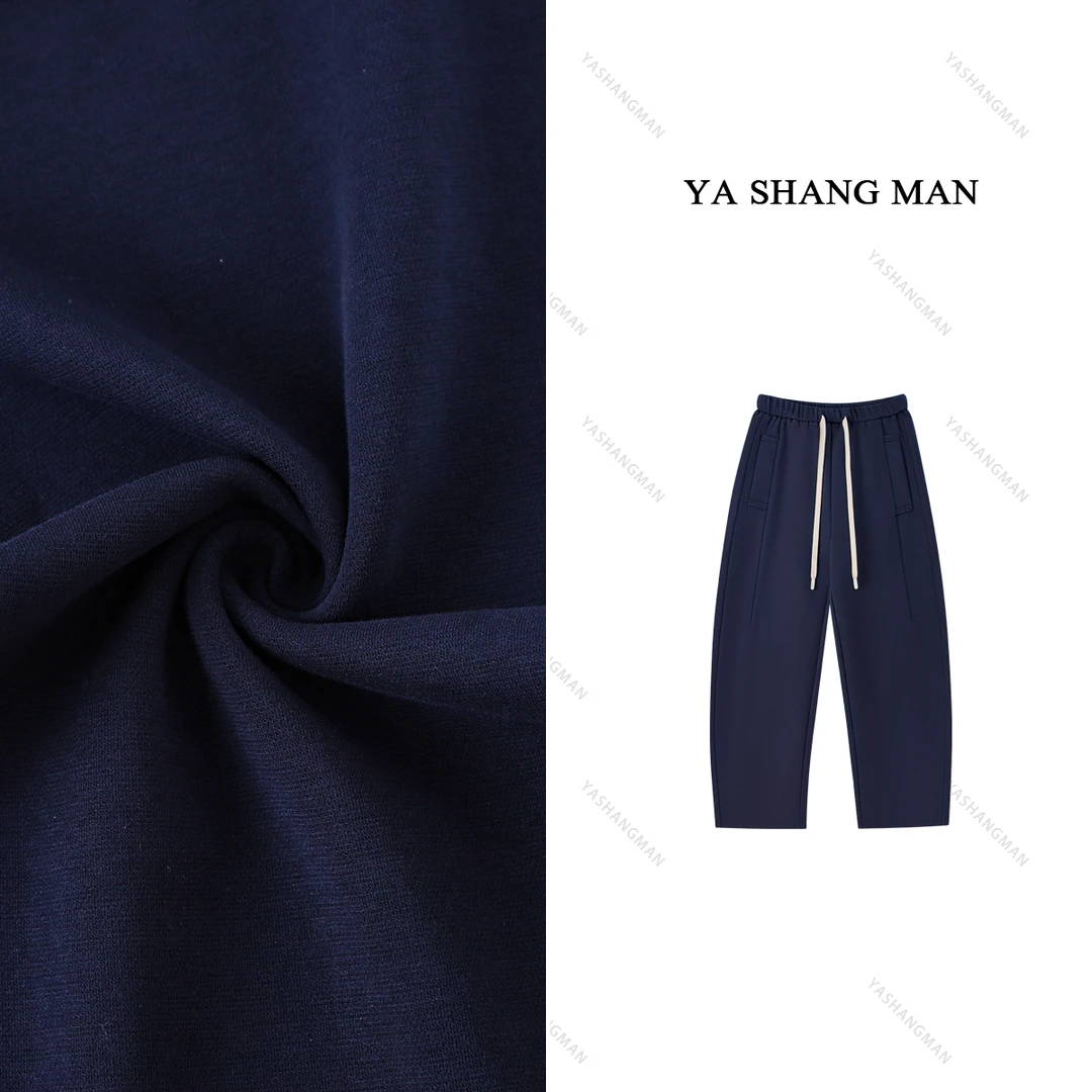 【出片卫裤】2025秋冬新款立体窄版显瘦小弯刀休闲裤 K25711