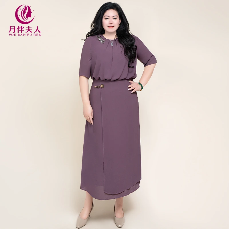 月伴夫人 2025夏季新款大码时尚设计感气质圆领钉珠连衣裙7719