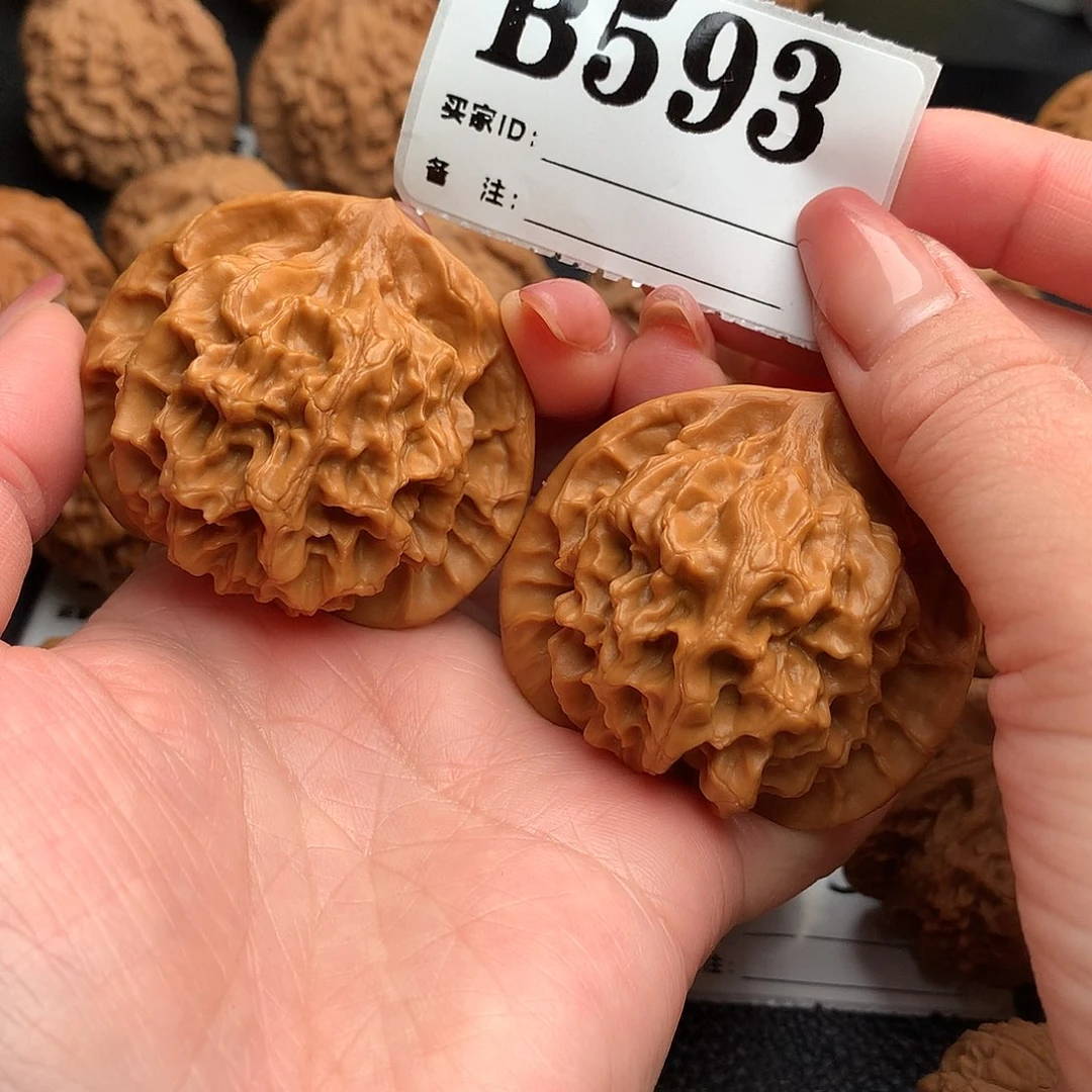 文玩核桃吊坠帝王593链接49尺