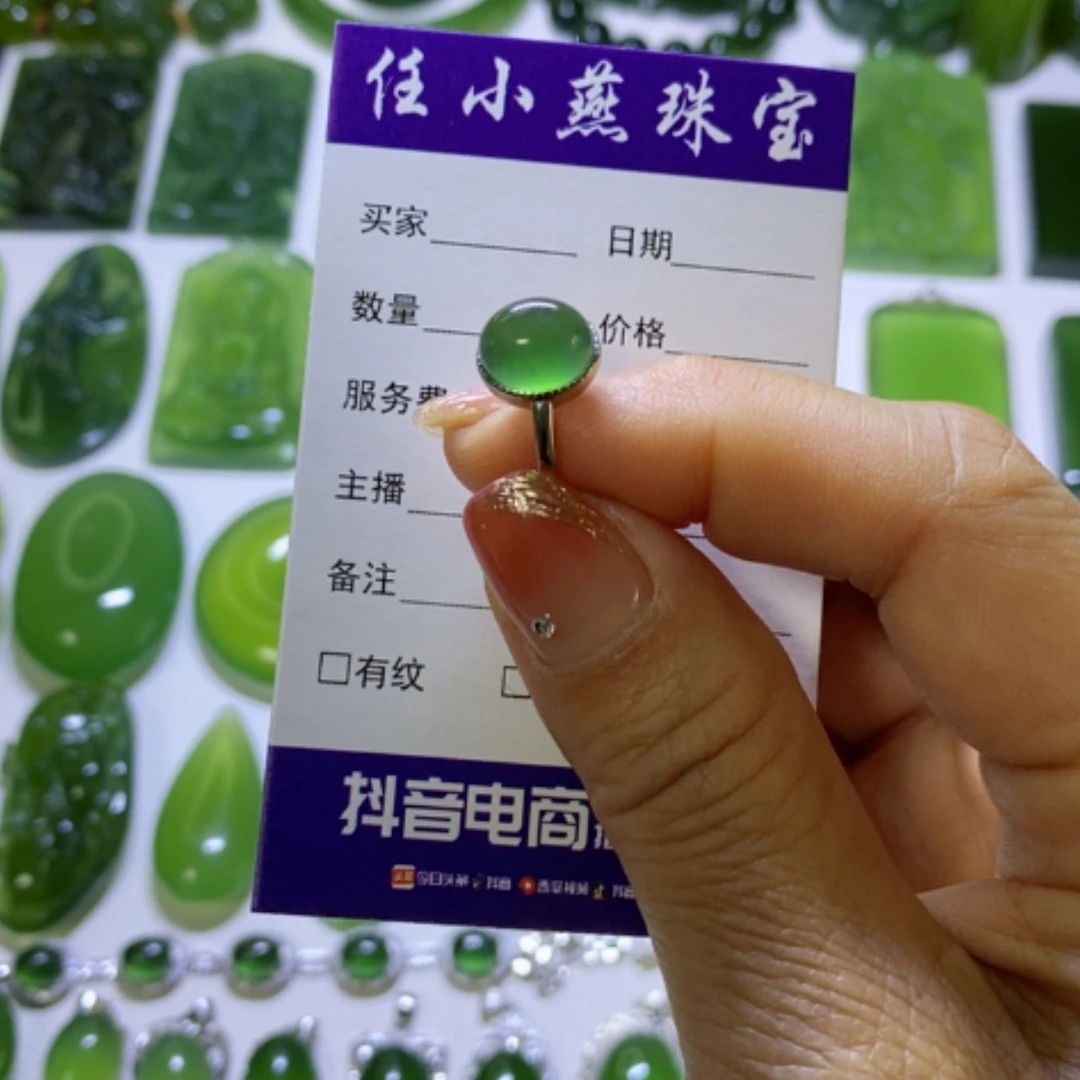 【闪购商品】蛇纹石玉戒指银S925镶嵌