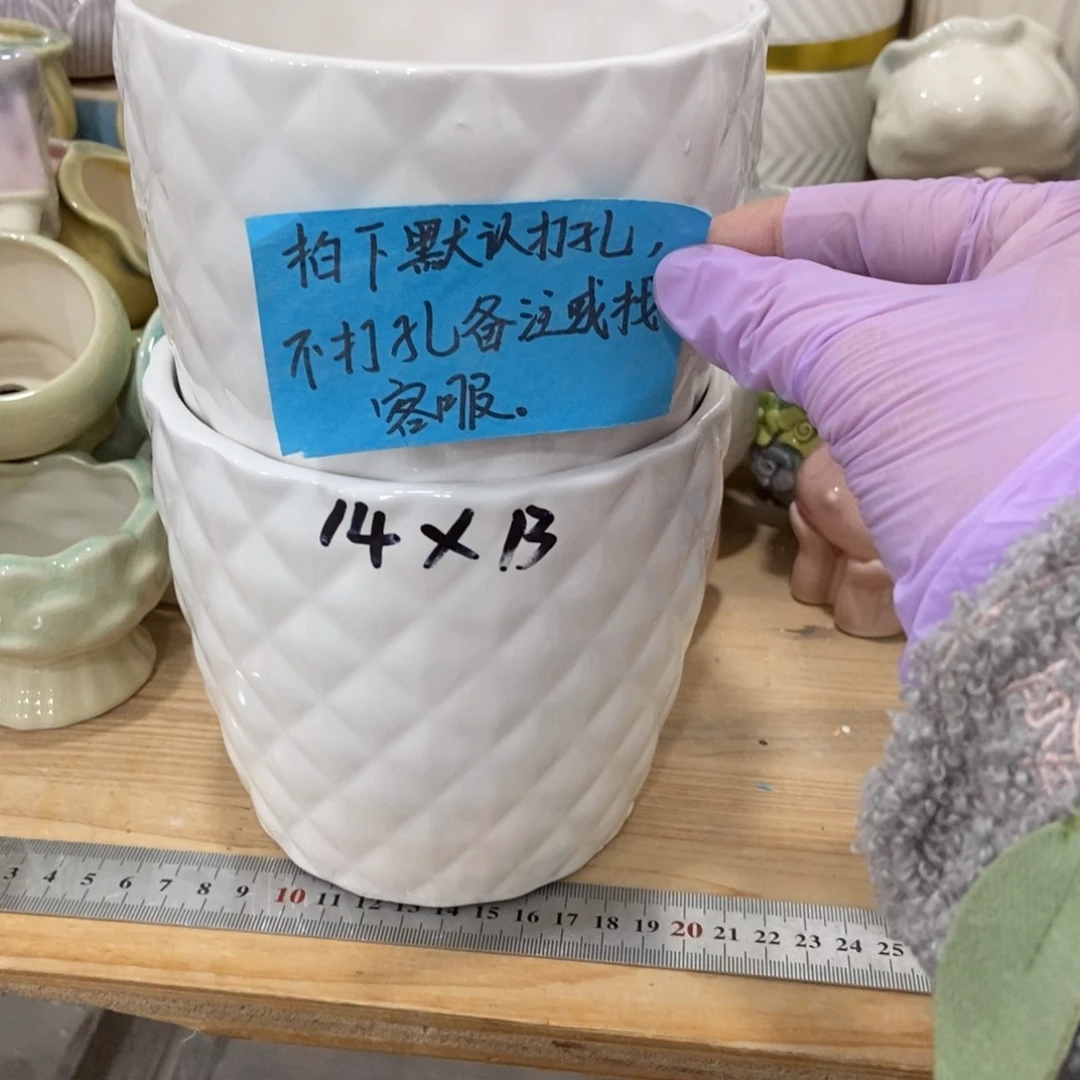 红陶陶瓷花盆满12米包邮