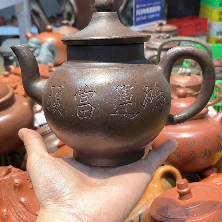 紫砂茶壶600cc宜兴紫砂壶