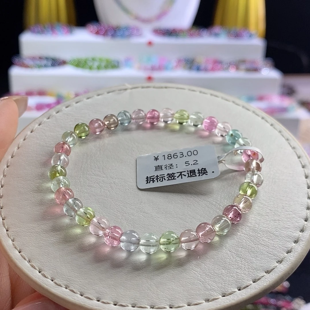 未镶嵌手链碧玺莫兰迪