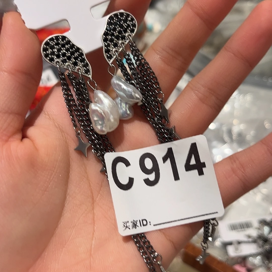 合金淡水珍珠耳饰