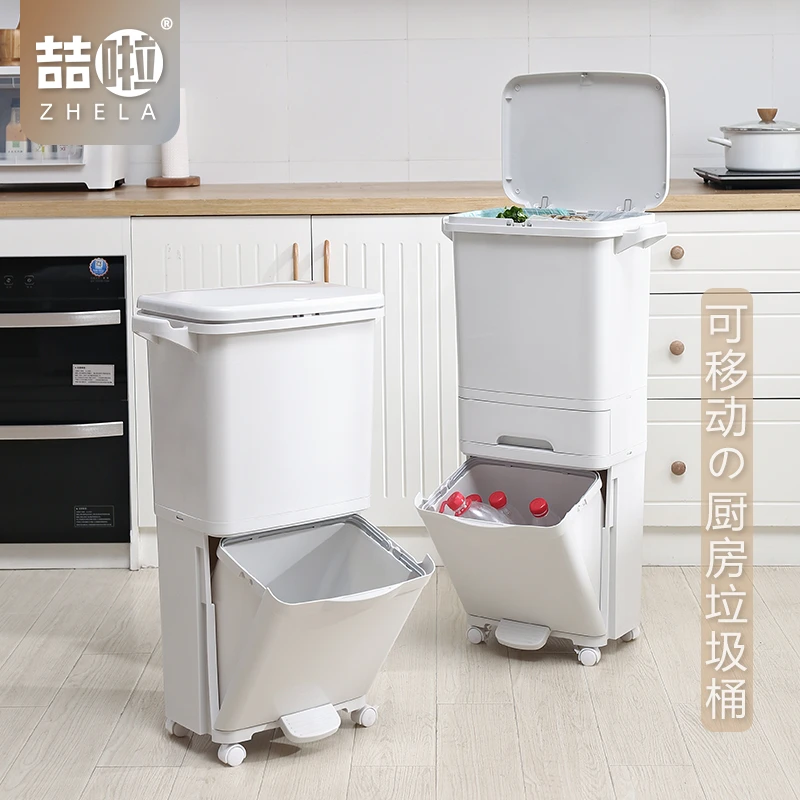 厨房垃圾桶家用厨余分类带盖大容量高款双层干湿分离脚踩大号日式