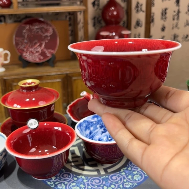 景德镇陶瓷浅行窑压手杯
